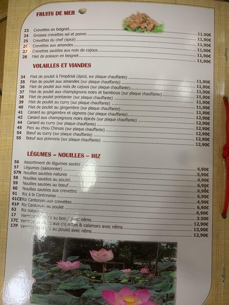 Kim Yang 2 - Menu Image 1