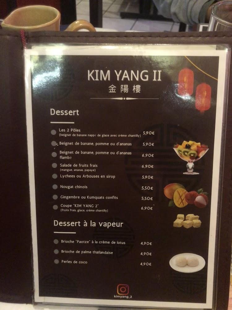 Kim Yang 2 - Menu Image 2