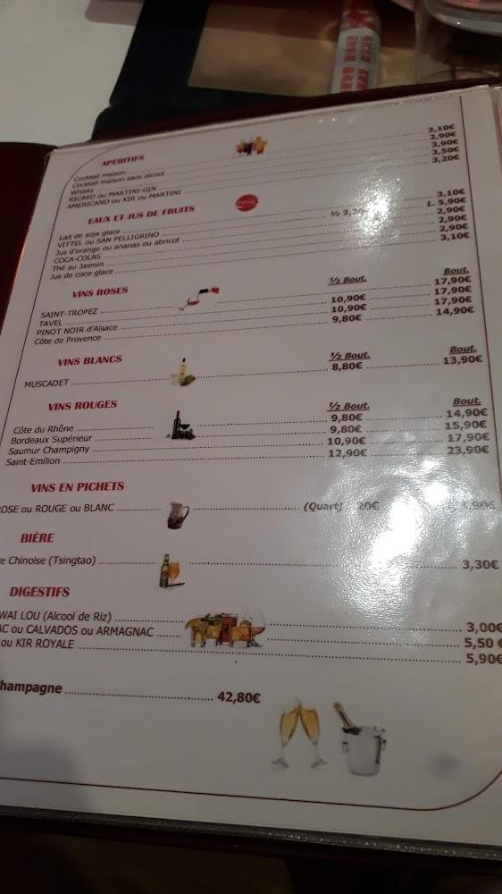 Kim Yang 2 - Menu Image 3